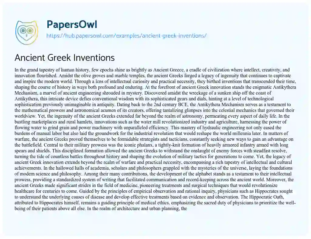 Essay on Ancient Greek Inventions