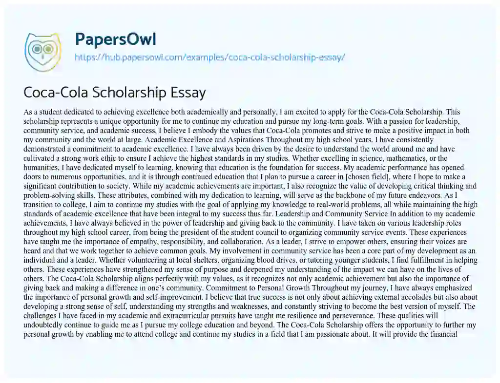 Essay on Coca-Cola Scholarship Essay