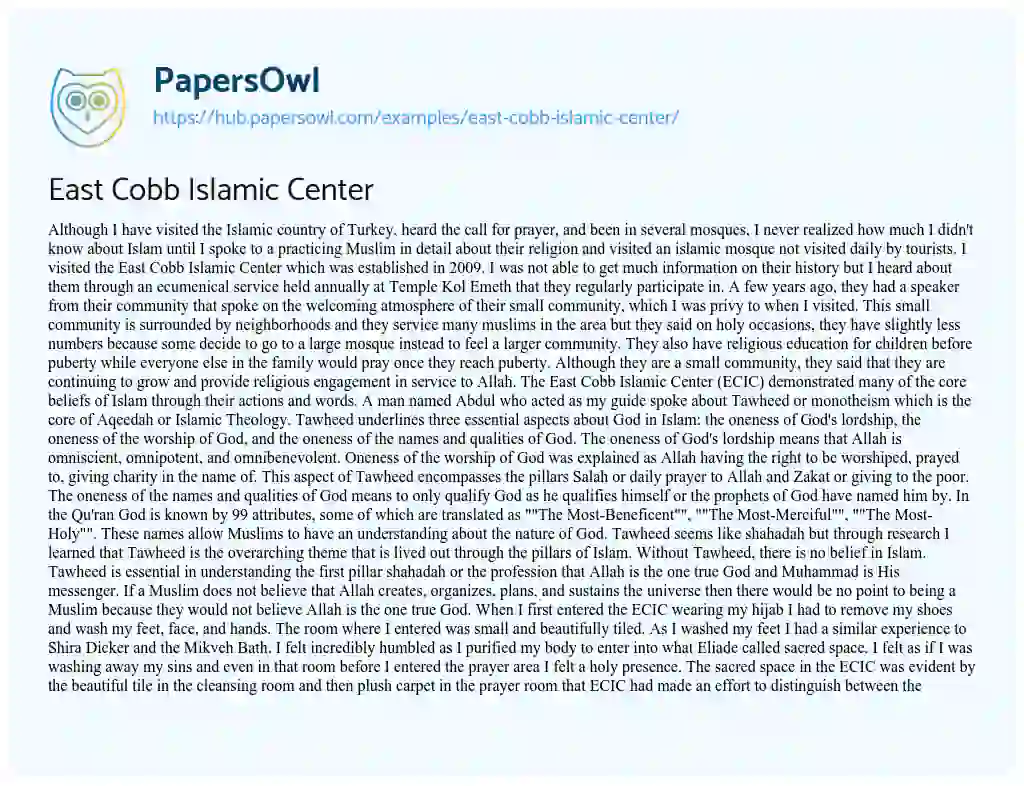 Essay on East Cobb Islamic Center