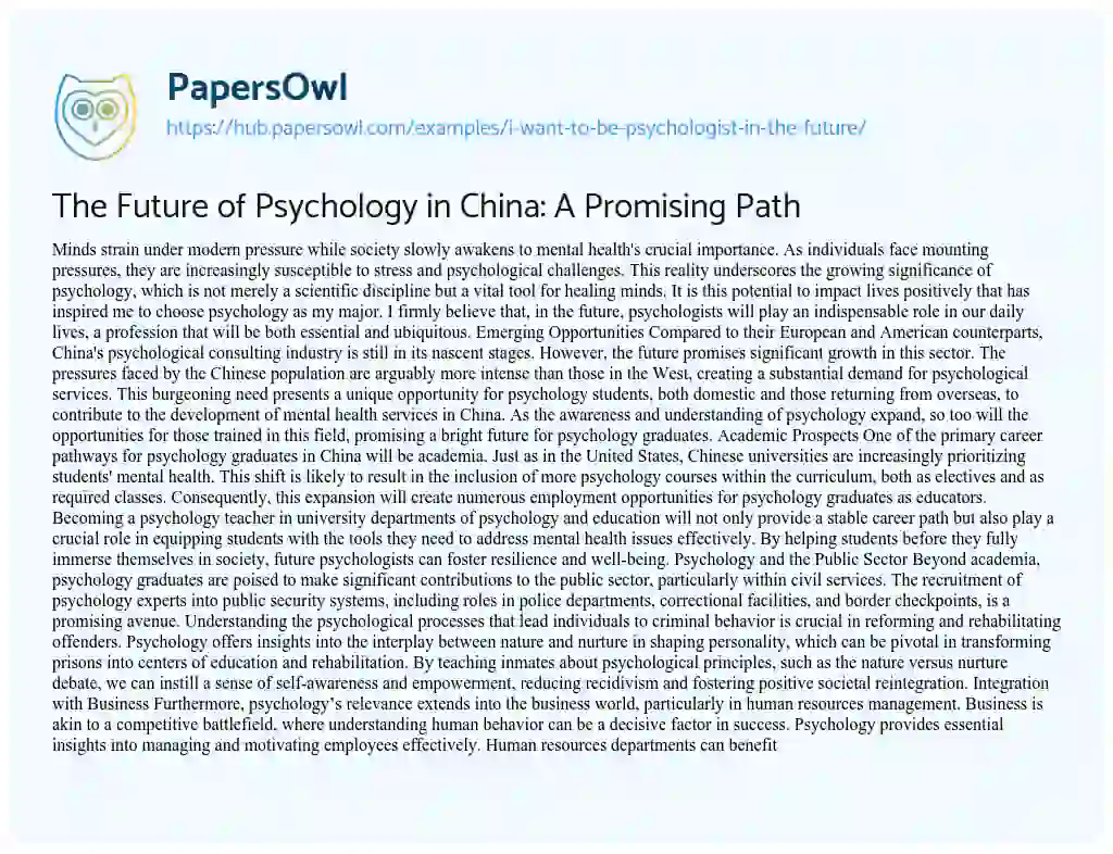 Essay on The Future of Psychology in China: A Promising Path