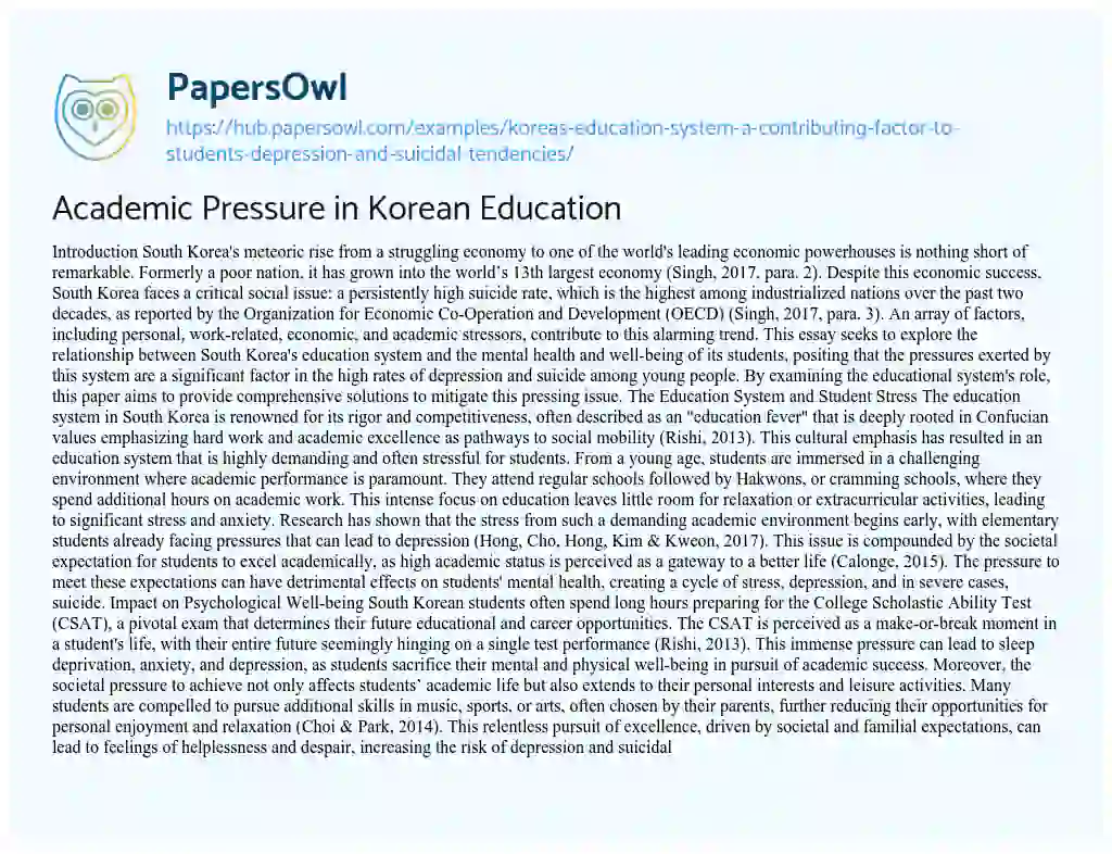 Essay on Academic Pressure in Korean Education