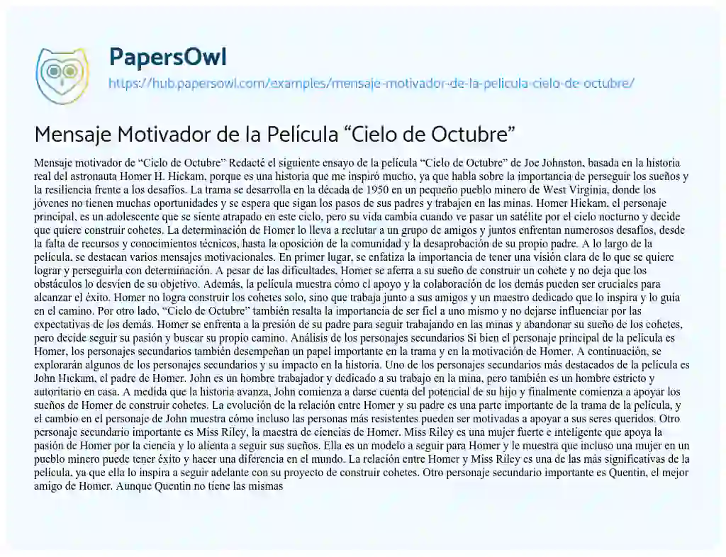 Essay on Mensaje Motivador de la Película “Cielo de Octubre”
