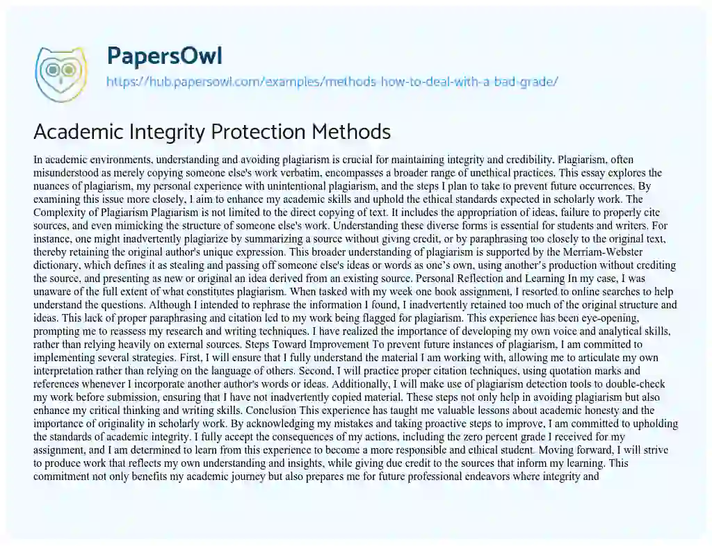 Essay on Academic Integrity Protection Methods