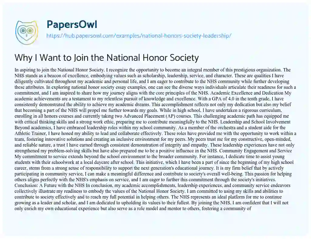 Essay on Why I Want to Join the National Honor Society