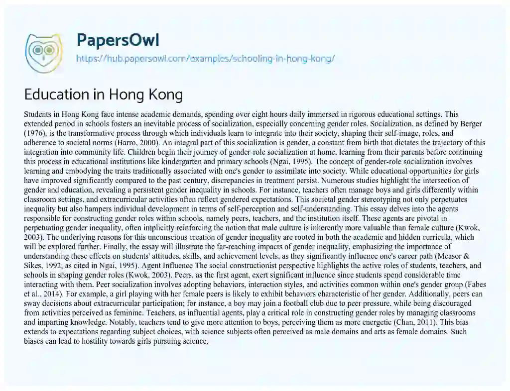 Essay on Education in Hong Kong