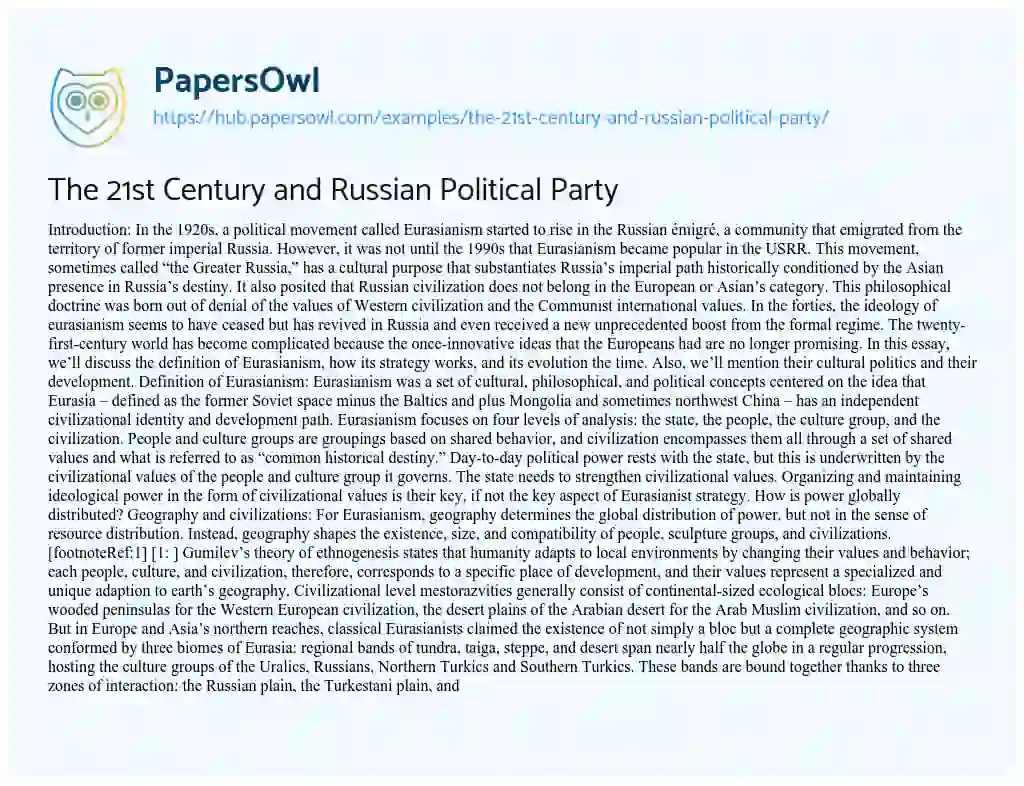Essay on The 21st Century and Russian Political Party
