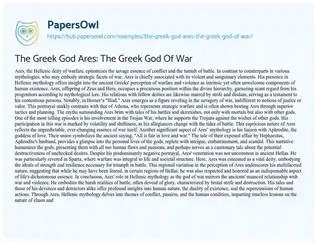 Essay on The Greek God Ares: The Greek God Of War