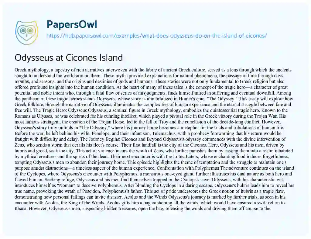 Essay on Odysseus at Cicones Island