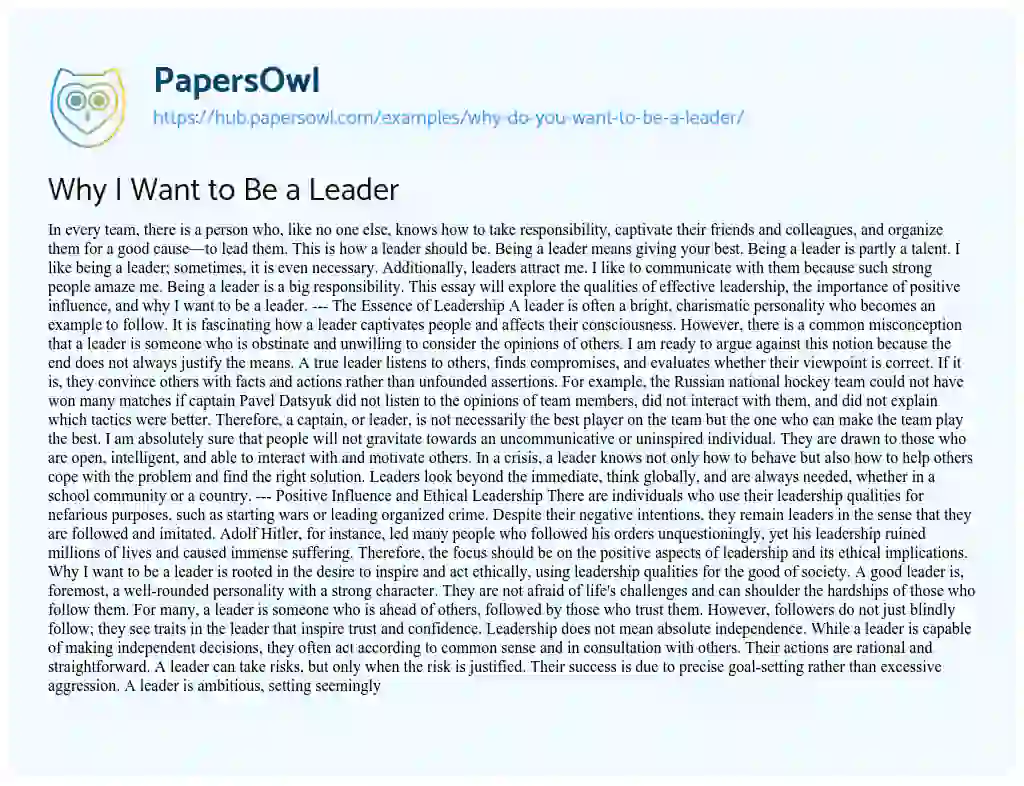 Essay on Why I Want to Be a Leader