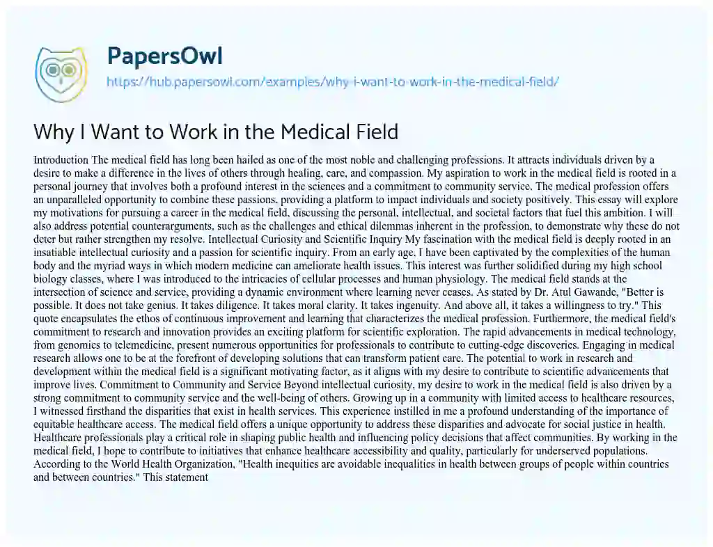 Essay on Why I Want to Work in the Medical Field